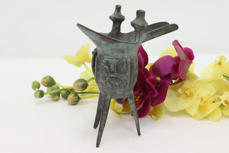 Main image of Chinese Vintage Patinated Brass Incense Burner