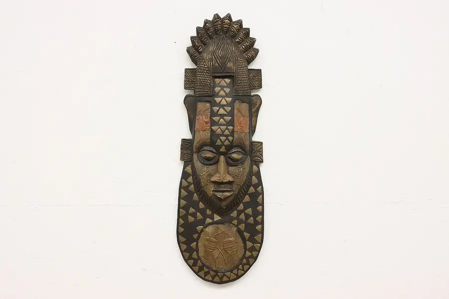 Main image of Folk Art Carved African Traditional Mask, Brass Inlay