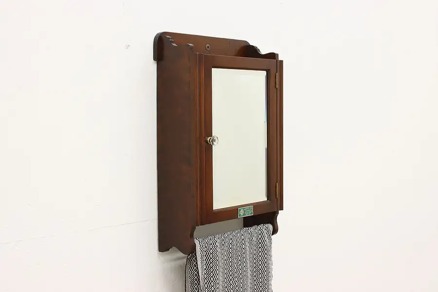 Main image of Mahogany Vintage Wall Medicine Bath Cabinet, American Linen