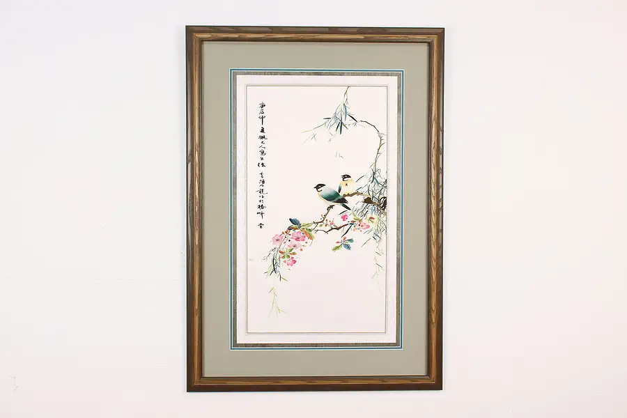 Main image of Pair of Birds Vintage Framed Chinese Silk Embroidery