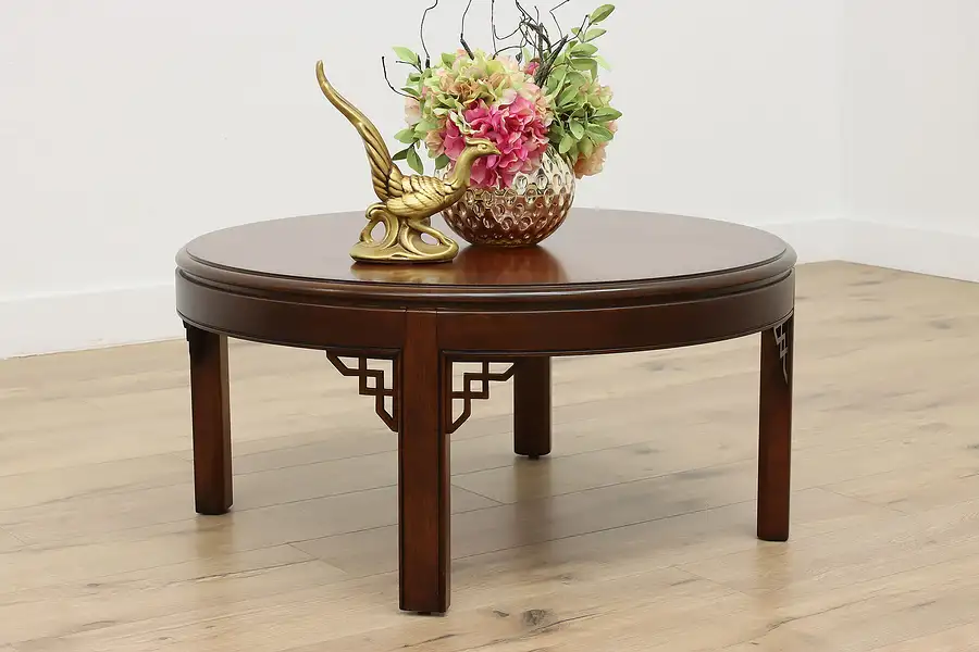 Main image of Georgian Design Vintage Banded Mahogany Coffee Table Drexel