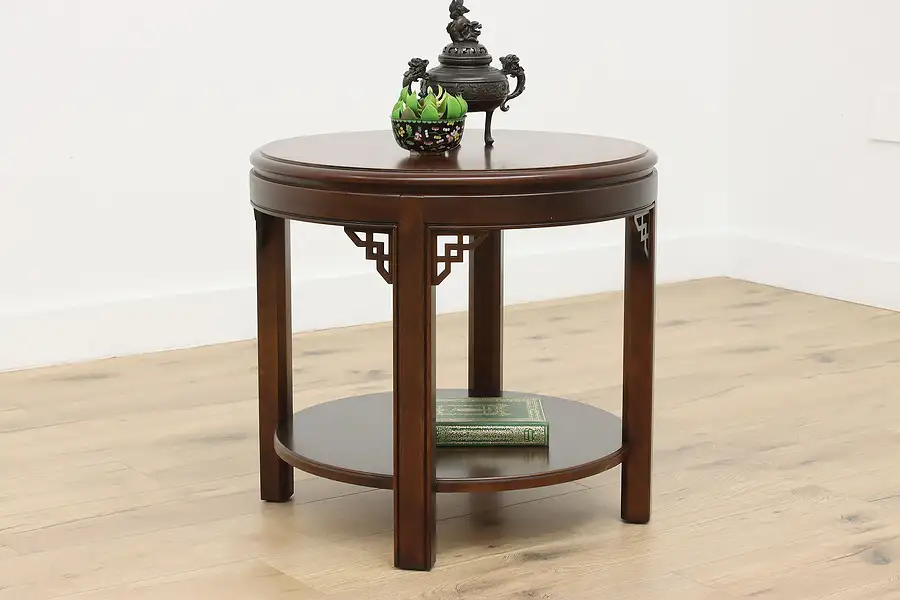 Main image of Georgian Design Vintage Banded Mahogany Side Table Drexel