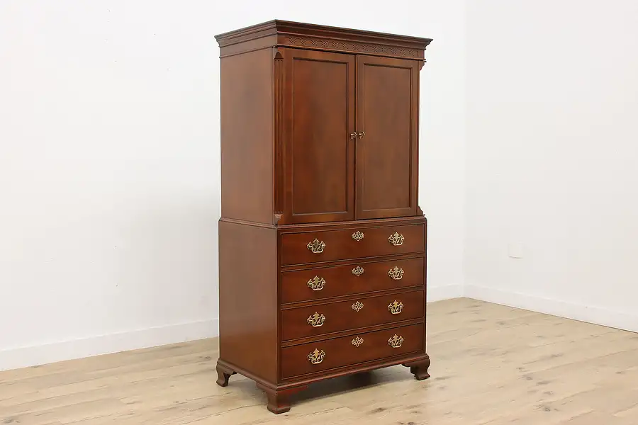 Main image of Georgian Design Vintage Armoire Chifferobe or Chest Baker