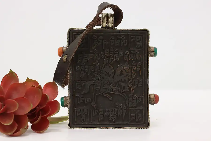 Main image of Tibetan Antique Carved Block Print, Leather Strap, Windhorse