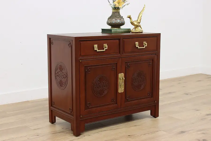 Main image of Chinese Vintage Rosewood Sideboard, Server, Bar Cabinet, Zee