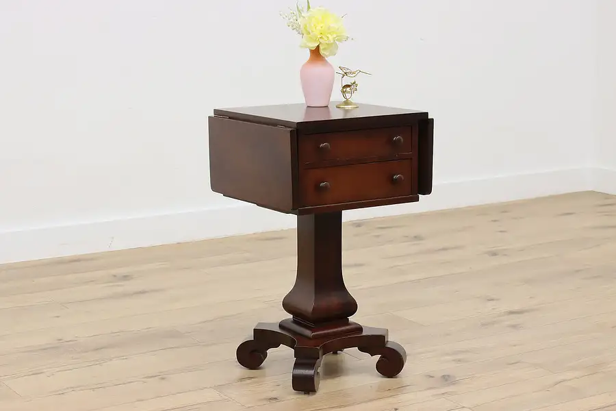 Main image of Empire Design Antique Mahogany Drop Leaf Side or End Table