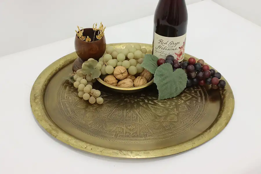 Main image of Persian Vintage Embossed Brass Banquet Tray or Platter