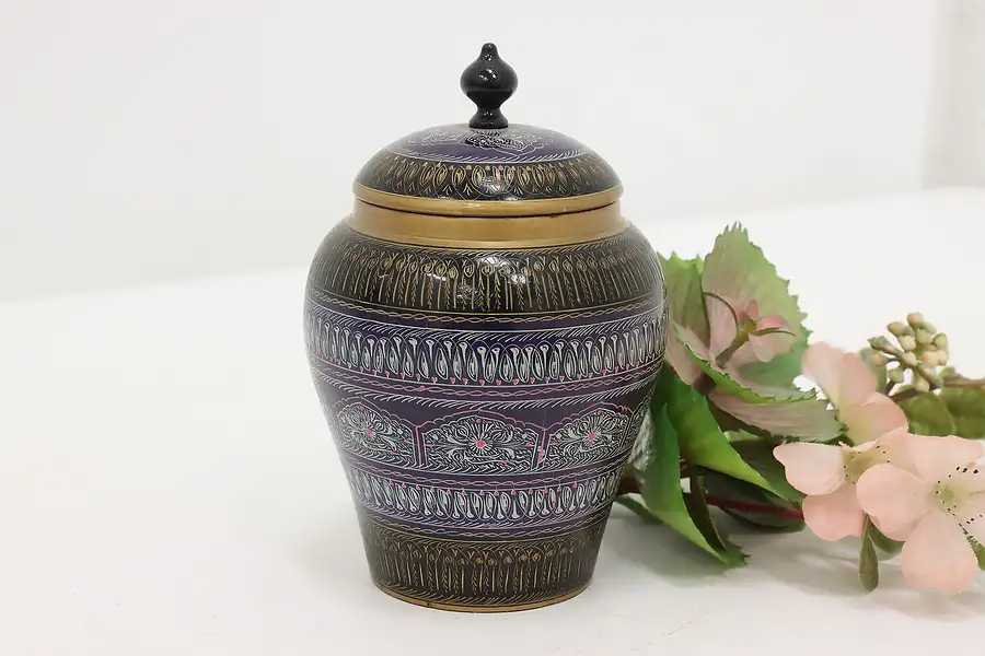 Main image of Middle Eastern Vintage Painted Covered Vessel or Jar