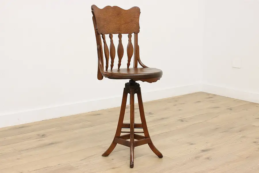 Main image of Victorian Oak Antique Drafting or Architect Swivel Stool