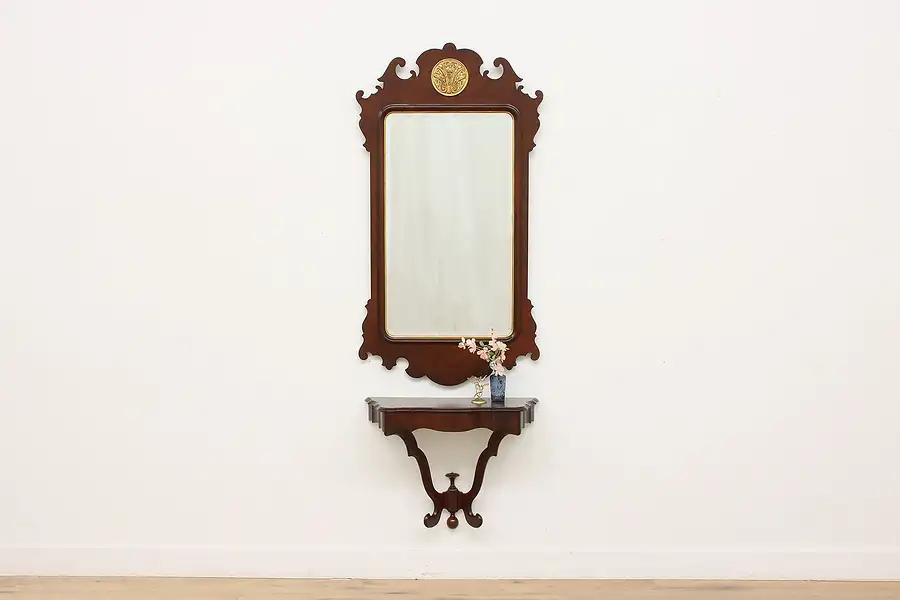 Main image of Georgian Vintage Hall Mirror & Shelf, Henredon