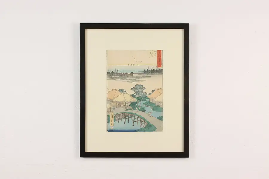 Main image of Japanese Village Antique Original Woodblock Print 21.5"