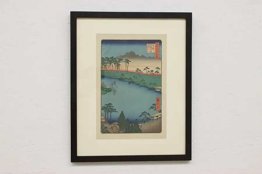 Main image of River Sunrise Antique Japanese Woodblock Print, Signed 21.5"