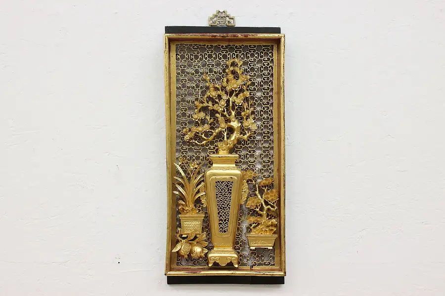 Main image of Chinese Vintage Carved Gold Cherry Blossom Wall Plaque