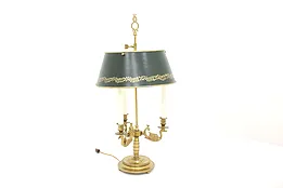 Victorian Brass Antique Student Desk Oil Kerosene Lamp, Milk Glass Shade