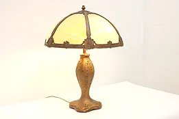 Victorian Brass Emerald Glass Shade Double Student Desk Lamp Pat.1873