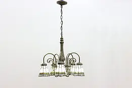 Baldwin Solid Brass Traditional 12 Light Vintage Chandelier #33194