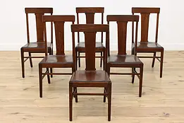 Set of 6 French Louis XV Antique Carved Walnut Dining Chairs, New Upholst  #40118