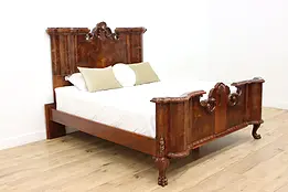 Victorian King Size Vintage Farmhouse Solid Brass Bed, Hamilton
