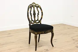 Victorian Antique Hand Painted Gold & Pearl Inlay Chair #47454