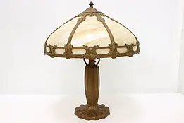 Traditional Bouillotte Vintage Solid Brass Lamp, Toleware Shade, Chapman