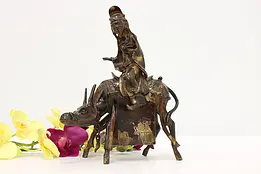 Chinese Antique Bronze Donkey & Rider Incense Burner #47754