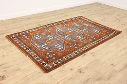 Oriental Romanian Vintage 5 x 8 Wool Rug #49109