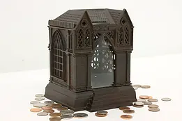 Cathedral Antique Cast Iron Coin Bank #48846