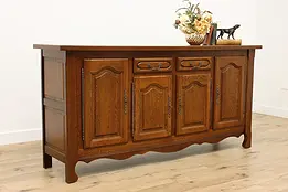 Country French Vintage Carved Oak Buffet TV or Hall Console #49278