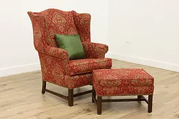 Georgian Design Vintage Wingback Chair & Ottoman #38744