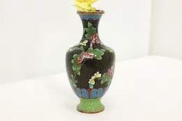 Cloisonne & Enamel Vintage Chinese Flower Vase #49144