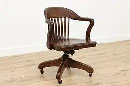 Oak Vintage Swivel Banker Adjustable Office Desk Chair #42112