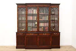 Georgian Antique Mahogany Bookcase China Cabinet, Wavy Glass #49578