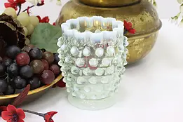 Ruffled Rim Vintage Hobnail Glass Flower or Decorative Vase #50404