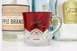 World's Fair St. Louis 1904 Antique Ruby Glass Mug, John #50417