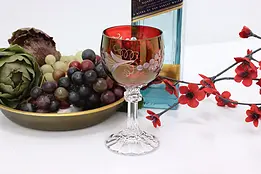 Etched & Cut Ruby Red Glass Vintage Wine Goblet #50448