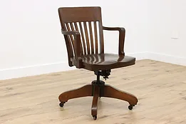 Traditional Antique Oak Swivel Office Desk Chair, Milwaukee #50684