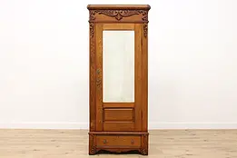 Victorian Antique Carved Oak Wardrobe or Closet, Mirror #49763