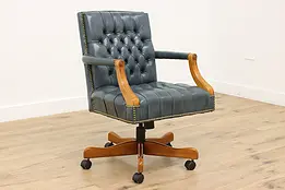 Georgian Design Vintage Swivel Office Leather Chair Styline #50977