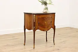 French Vintage Satinwood & Marquetry Nightstand or Console #50747