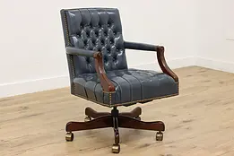 Georgian Design Vintage Swivel Office Leather Chair Styline #49445