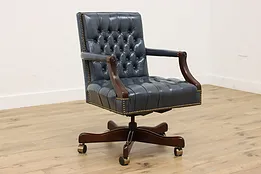 Georgian Design Vintage Swivel Office Leather Chair Styline #50893