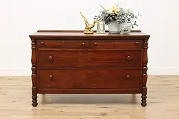 Empire Design Antique Mahogany Dresser Chest, Secret Drawer #50156