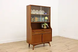 Midcentury Modern Vintage Bar Cabinet or Bookcase, Kroehler #50813