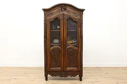 Country French Antique Carved Walnut Wardrobe or Bookcase #51020
