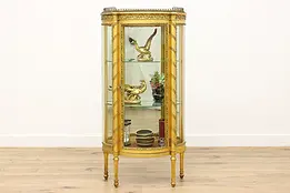 French Antique Painted Curio Display Cabinet, Wavy Glass #51033