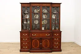 Georgian Design Vintage Mahogany China Display Cabinet Inlay #51036