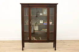 Arts & Crafts Antique Oak China Display Cabinet or Bookcase #50957