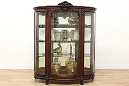 Victorian Antique Mahogany Wavy Glass Display Curio Cabinet #50933