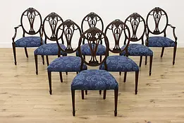 German Royal Set of 8 Antique Carved Mahogany Dining Chairs #50224