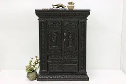 Indian Vintage Carved Tabletop Cabinet, Granite, Peacocks #50970